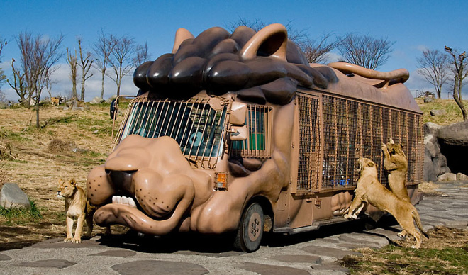 九州自然動物公園アフリカンサファリ