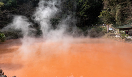 国指定名勝 血の池地獄